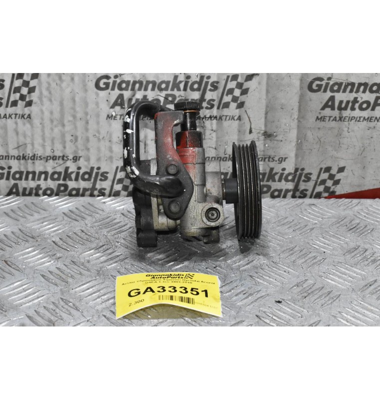 Αντλία Υδραυλικού Τιμονιου Hyundai Accent G4EA 1.3cc 2001-2010
