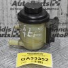 Δοχείο Υδραυλικού Τιμονιου Hyundai Accent G4EA 1.3cc 2001-2010