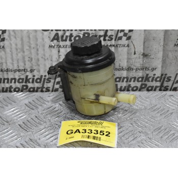 Δοχείο Υδραυλικού Τιμονιου Hyundai Accent G4EA 1.3cc 2001-2010