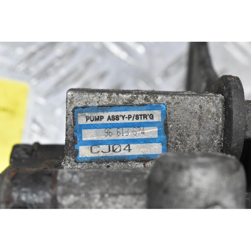 Αντλία Υδραυλικού Τιμονιού Daewoo Matiz B10S1 96613674 2001-2006