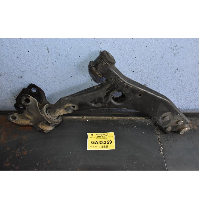 Ψαλιδι Αρ. Volvo V40 1.6 B4164T 2010-2015 312277620 31340232