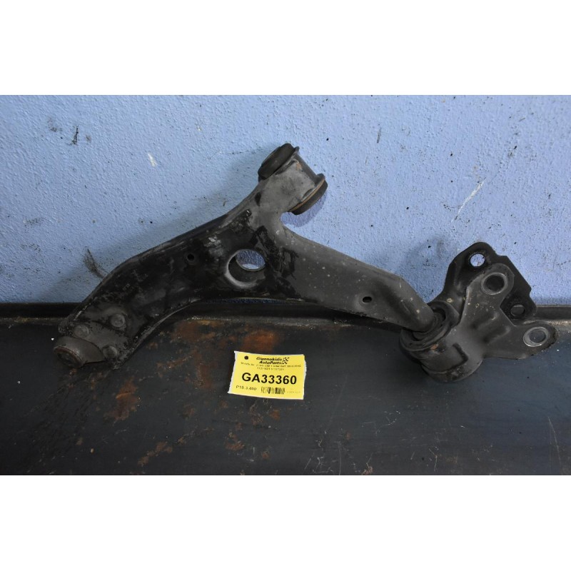 Ψαλιδι Δε. Volvo V40 1.6 B4164T 2010-2015 31277621 31317251