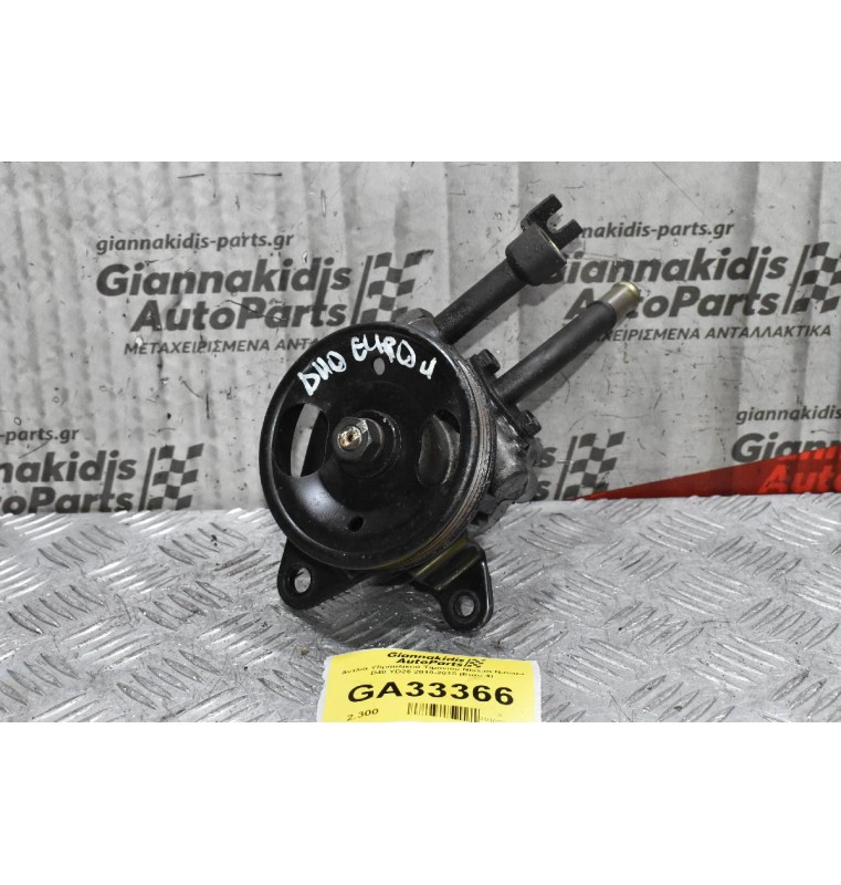 Αντλία Υδραυλικού Τιμονιού Nissan Navara D40 YD25 2010-2015 (Euro 4)