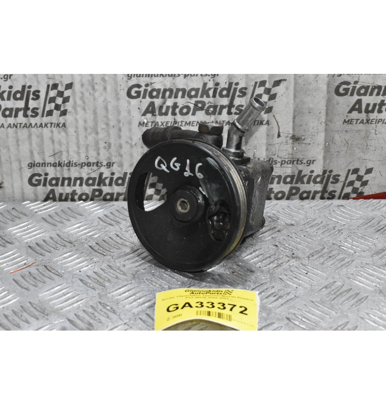 Αντλία Υδραυλικού Τιμονιού Nissan Primera P12 QG16 2002-2007