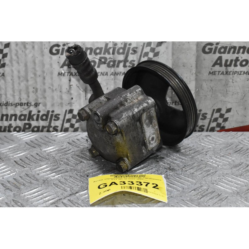 Αντλία Υδραυλικού Τιμονιού Nissan Primera P12 QG16 2002-2007