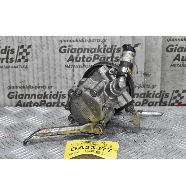 Αντλία Υδραυλικού Τιμονιού Fiat Doblo - Grande Punto 1.3cc MultiJet 223A9000 2004-2010 51729535 /7613955535 (4PK)