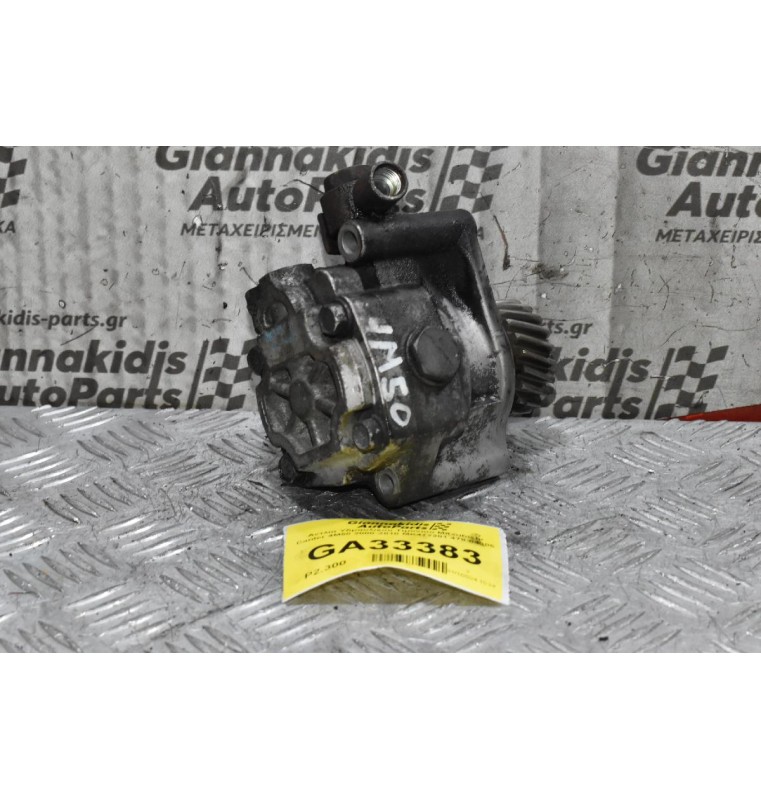 Αντλία Υδραυλικού Τιμονιού Mitsubishi Canter 4M50 2000-2010 MK472201 478-04305