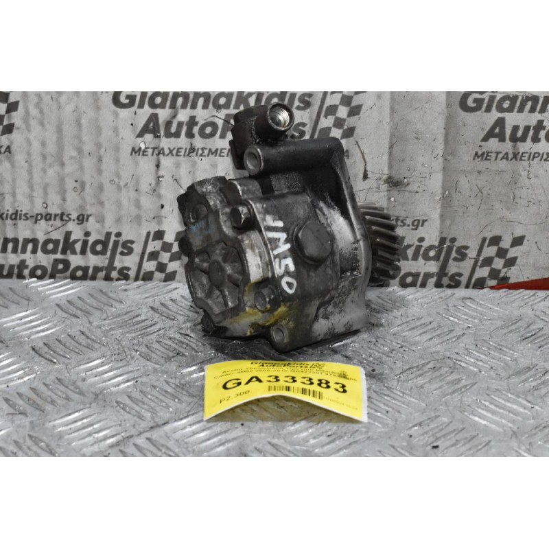 Αντλία Υδραυλικού Τιμονιού Mitsubishi Canter 4M50 2000-2010 MK472201 478-04305