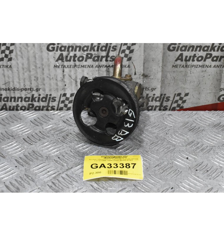 Αντλιά Υδραυλικού Τιμονιου Suzuki Jimny 1.3 G13BB 1998-2004 49100-81A2