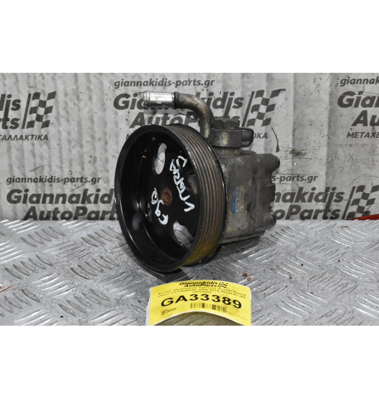 Αντλία Υδραυλικού Τιμονιού Suzuki Grand Vitara 1.9 F9QB266 2006-2014 49100-67J00 79083005