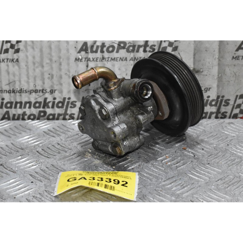 Αντλία Υδραυλικού Τιμονιού Volkswagen Golf 4 1.4cc AXP 1997-2003 1J0422154BES