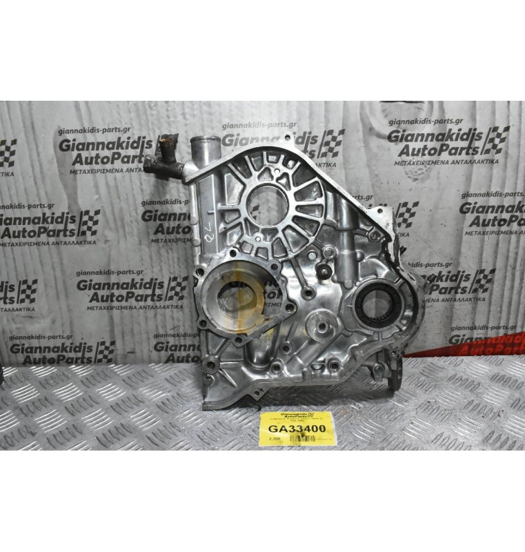 Καθρέφτης Μηχανής Toyota Hilux 2L 1998-2001