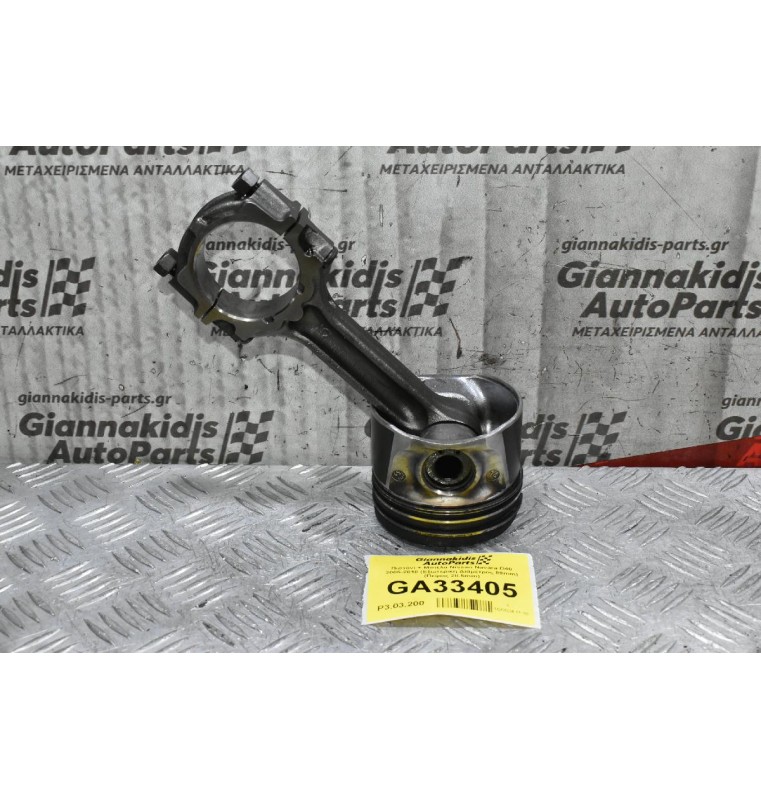 Πιστόνι + Μπιέλα Nissan Navara D40 2005-2010 (Εξωτερικη Διάμετρος 89mm) (Πείρος 28.5mm)