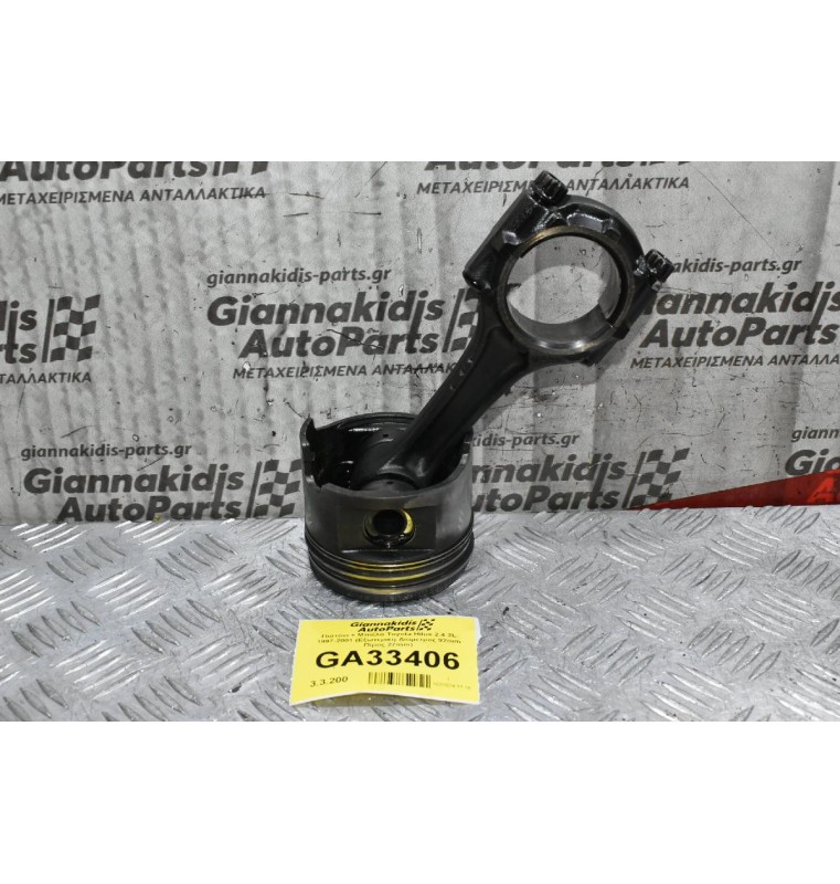 Πιστόνι + Μπιέλα Toyota Hilux 2.4 2L 1997-2001 (Εξωτερικη Διαμετρος 92mm Πίρος 27mm)