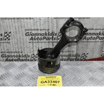 Πιστόνι + Μπιέλα Toyota Hilux 2.4 2L 1997-2001 (Εξωτερικη Διαμετρος 92mm Πίρος 27mm)