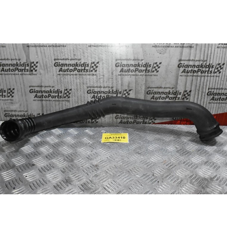 Κολάρο Πλαστικό Εισαγωγής Αέρα Volvo V40 B4164T 2010-2015 31370176