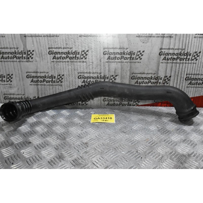 Κολάρο Πλαστικό Εισαγωγής Αέρα Volvo V40 B4164T 2010-2015 31370176