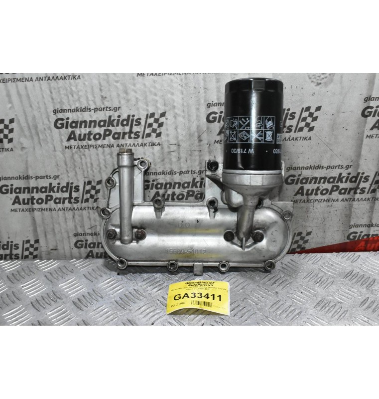 Βάση Φίλτρου Λαδιού-Ψυγείο Λαδιού Toyota Hiace 2L 1998-2001