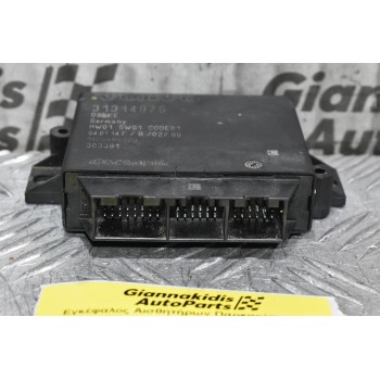 Εγκέφαλος Αισθητήρων Παρκαρίσματος Volvo V40 2010-2019 31314975