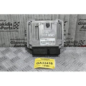 Εγκέφαλος Volvo V40 V60 S60 V70 B4164T / D4164T 2012-2019 BOSCH 31312578 0261S07523