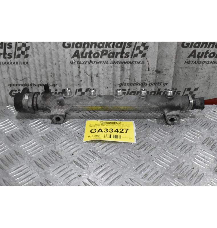 Μπεκιέρα / Φλογέρα Hyundai Santa Fe 2.2 D4EB 2005-2010 0445214085 31400-27400