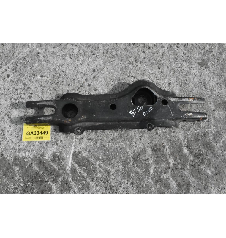 Βαση Διαφορικου Mazda BT50 / Ford Ranger 4x4 2005-2010