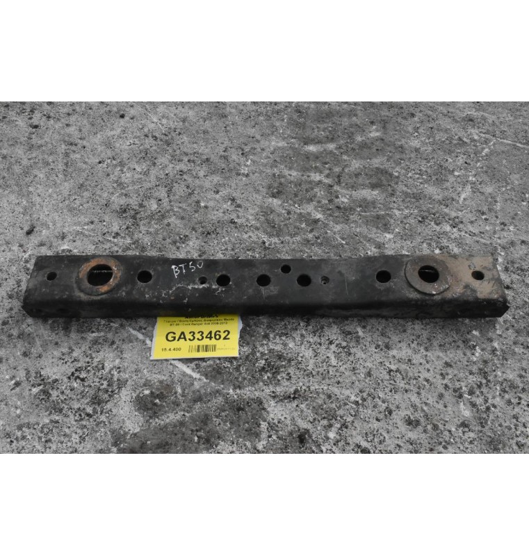Γέφυρα / Βαση Εμπρος Διαφορικου Mazda BT-50 / Ford Ranger 4x4 2005-2012