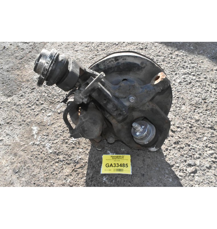 Ακραξόνιο Αριστερο Mitsubishi Canter Fuso 2006-2020