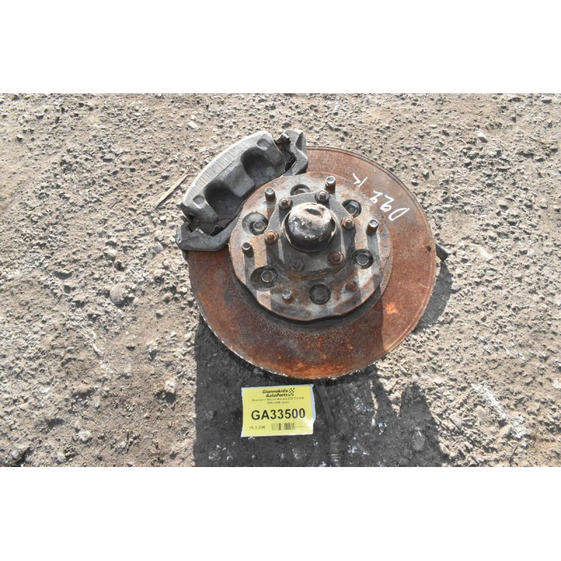 Ακραξόνιο Nissan Navara D22 2.4 4x4 1998-2005 (Δεξι)