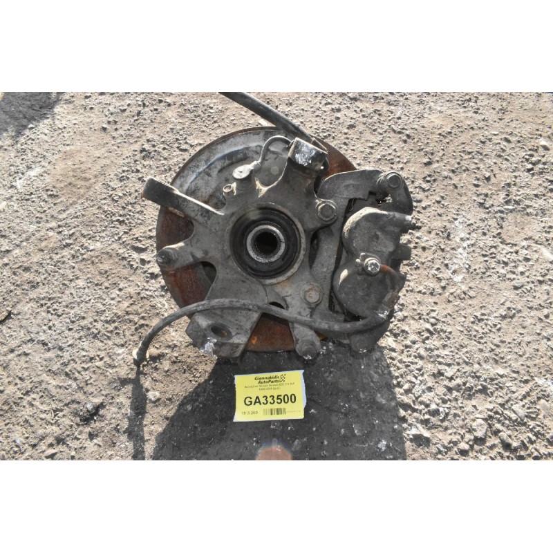 Ακραξόνιο Nissan Navara D22 2.4 4x4 1998-2005 (Δεξι)