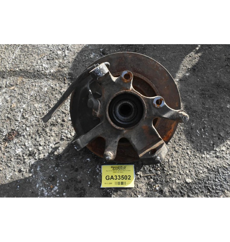 Ακραξόνιο Nissan Navara D22 2.4 4x4 1998-2005 (Δεξι)