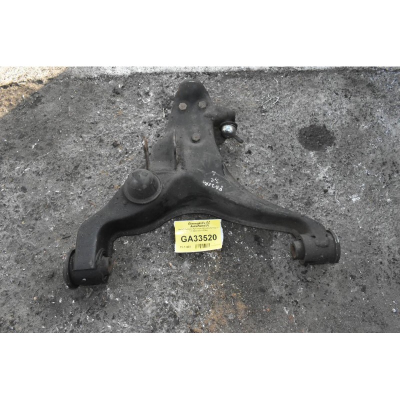 Ψαλίδι Εμπρος Αριστερο Mitsubishi Pajero 3.2 4Μ41 2001-2009