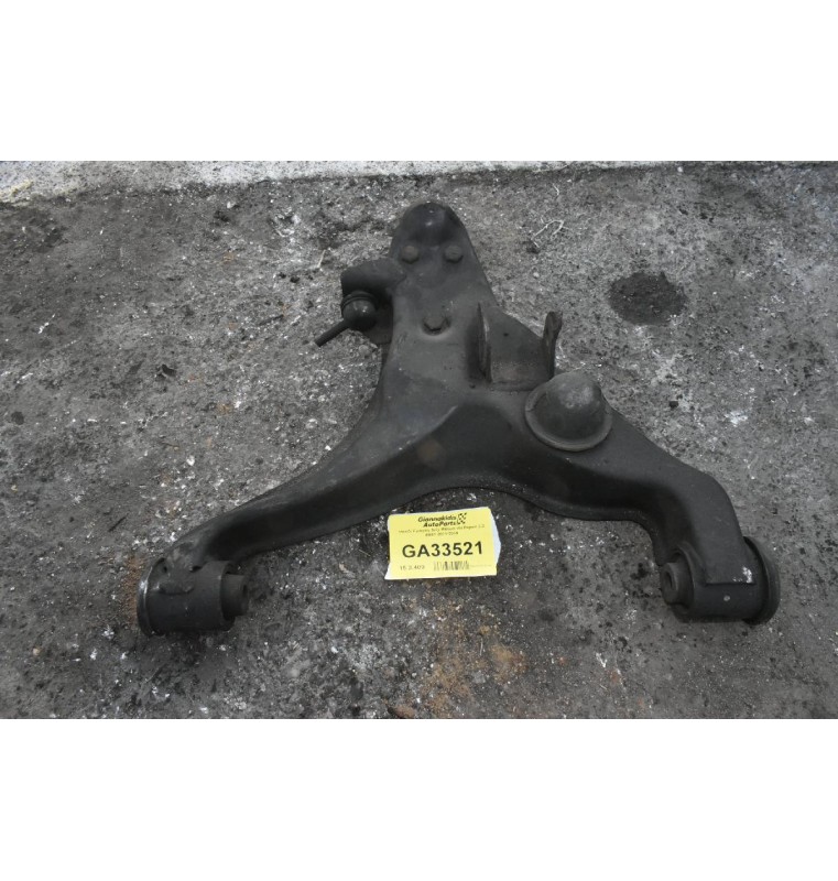 Ψαλίδι Εμπρος Δεξι Mitsubishi Pajero 3.2 4Μ41 2001-2009