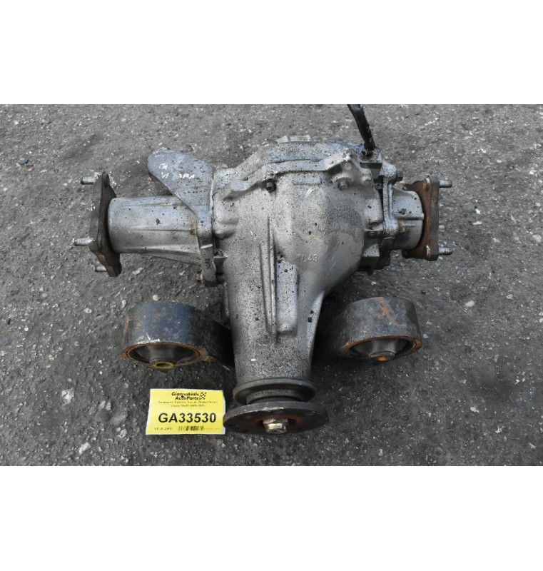 Διαφορικό Πίσω Suzuki Grand Grand Vitara 10x43 2005-2015