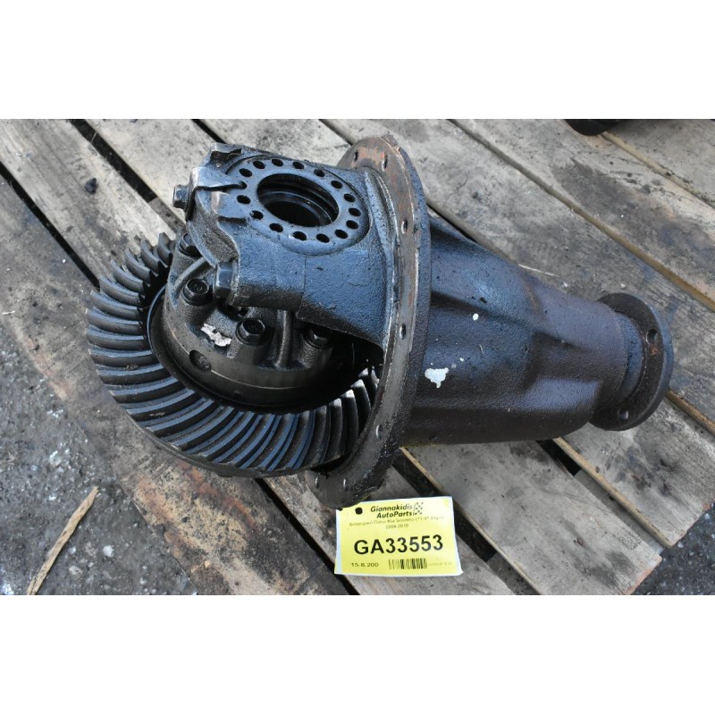 Διαφορικό Πίσω Kia Sorento (11-41 βήμα) 2004-2010