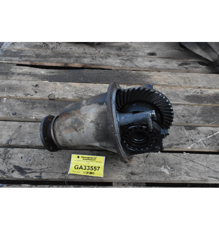 Διαφορικό Πίσω Suzuki Jimny 1998-2010 11-43