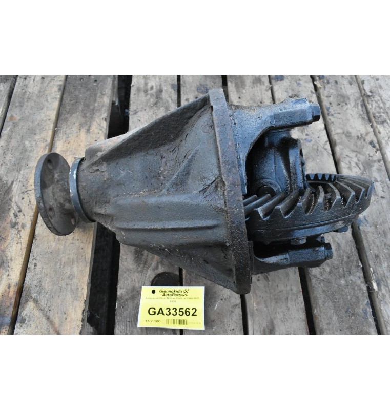 Διαφορικό Πίσω Nissan Cabstar 1998-2001  8X35