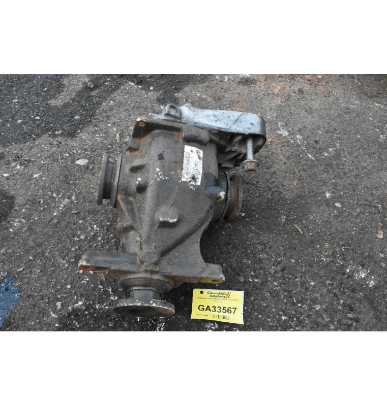 Διαφορικό Πίσω Bmw E90 E87 2006-2013 3.23 3-23