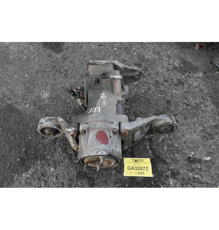 Διαφορικό Πίσω Toyota RAV4 2006-2010 (Βημα 18x41)