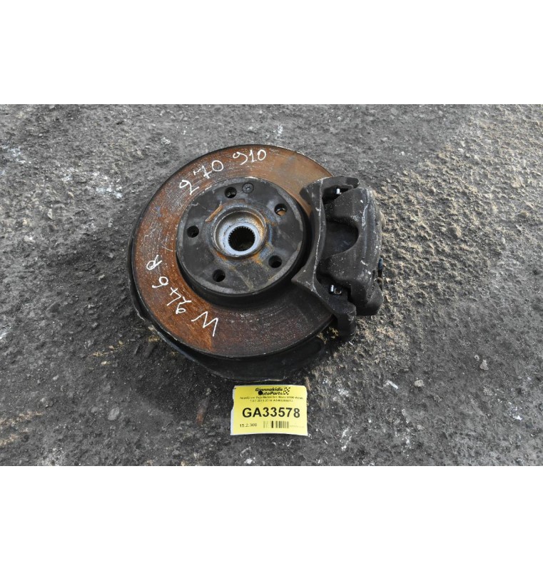 Ακραξονιο Δεξι Mercedes-Benz B180 W246 1.6T 2011-2014 A2463208813