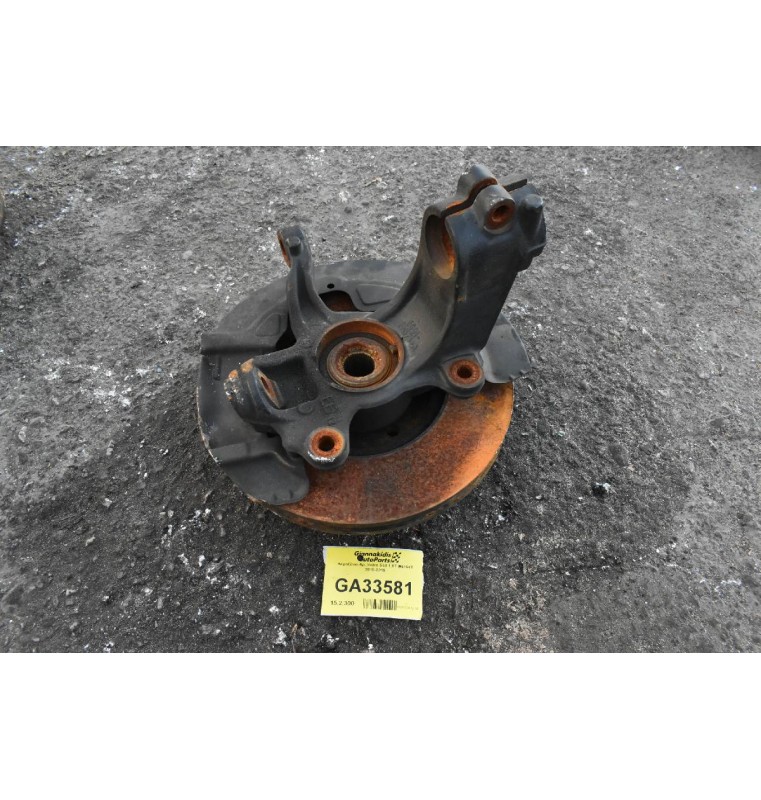 Ακραξόνιο Αρ. Volvo S60 1.6Τ Β4164Τ 2010-2015