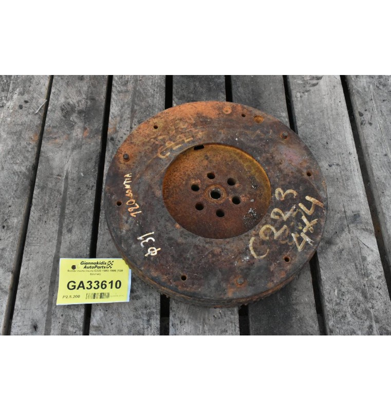 Βολάν Isuzu C223 1980-1995 (120 Δόντια)