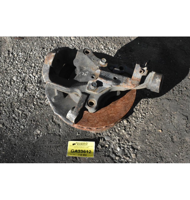 Ακραξόνιο Αριστερο Mitsubishi Canter Fuso 2006-2020 5 Μπουλονια ABS