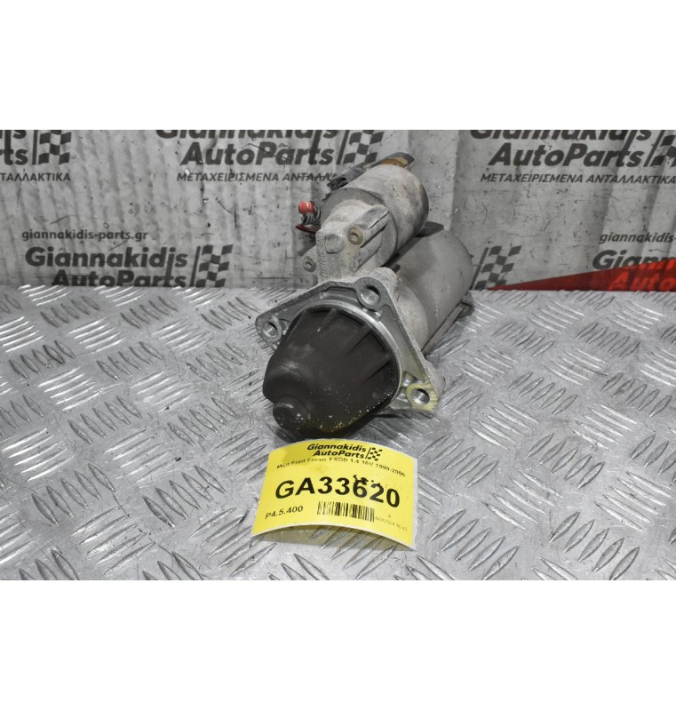 Μίζα Ford Focus FXDB 1.4 16V 1999-2006 YS4U-11000-BA