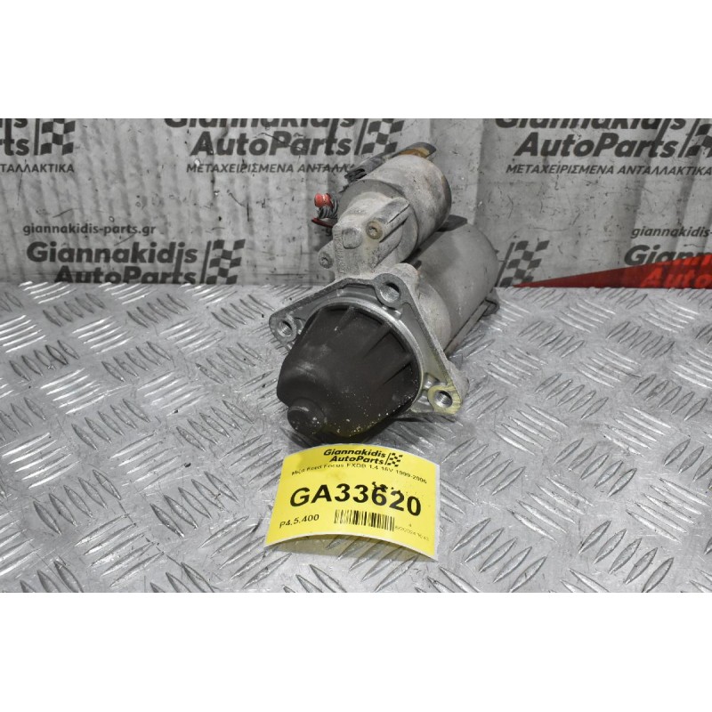 Μίζα Ford Focus FXDB 1.4 16V 1999-2006 YS4U-11000-BA