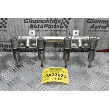 Μπεκιέρα-Μπεκ Mini Cooper R56 N14B16A 2006-2011 190-0-5894b V7588050 (Κωδ. Μπεκ V7588050)