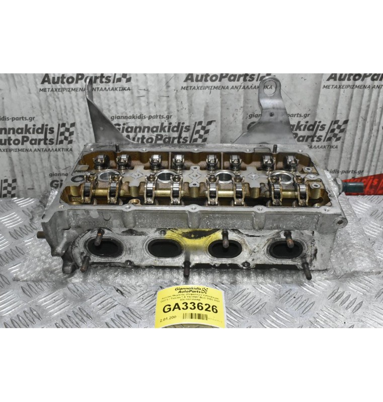 Καπάκι Μηχανής (Κεφαλάρι) Volkswagen Golf 5 / Tiguan 1.4 TSI BMY BLG 2002-2007 03C103358AB