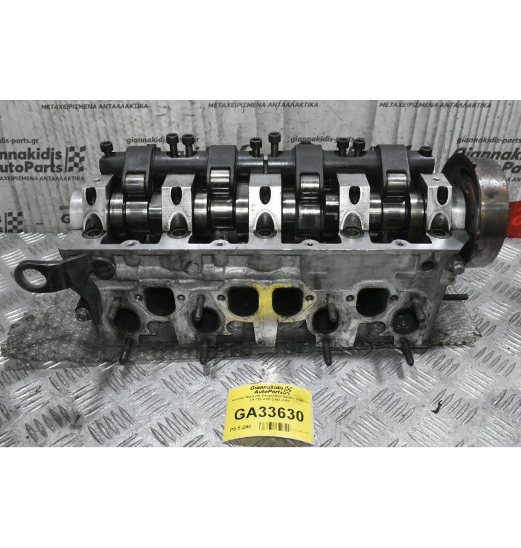 Καπάκι Μηχανής (Κεφαλάρι) Skoda Octavia 1.9 TDI AXR 2000-2008 0381033730 (Volkswagen / Audi / Seat)
