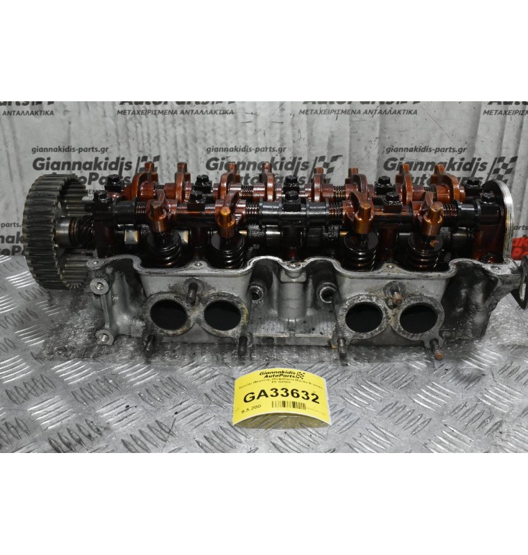 Καπάκι Μηχανής (Κεφαλάρι) Mazda B series FE B2500