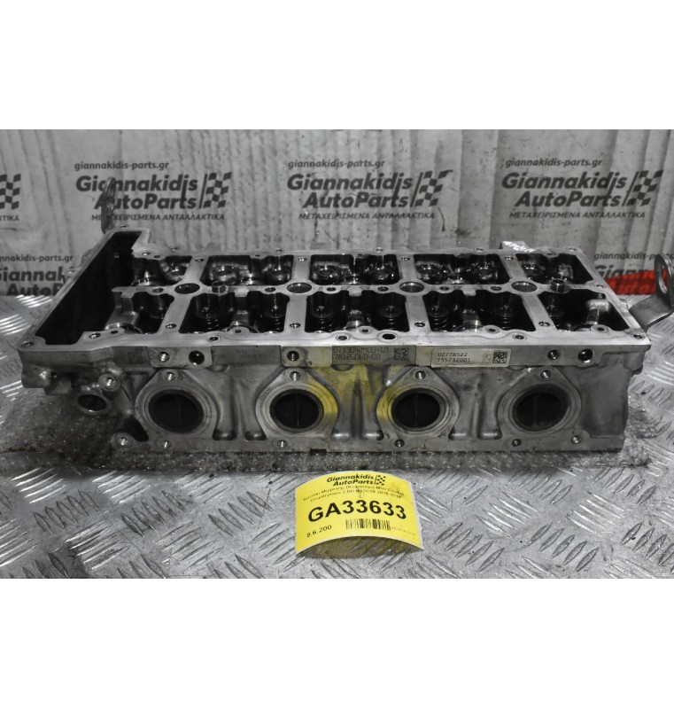 Καπάκι Μηχανής (Κεφαλάρι) Mini Cooper - Countryman 2.0D N47C20 2010-2016 78126060400